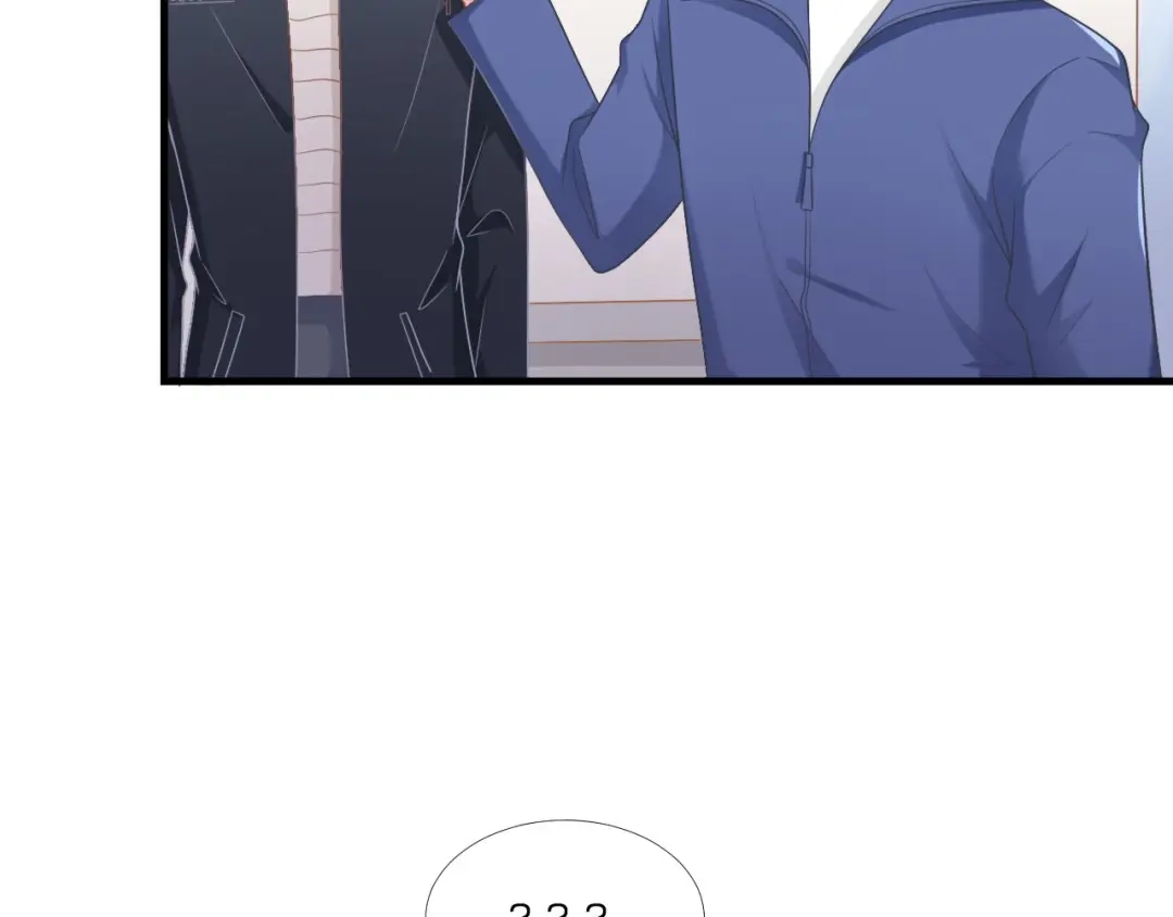 《飞行星球》第49话 你是讨厌我？ 第64页