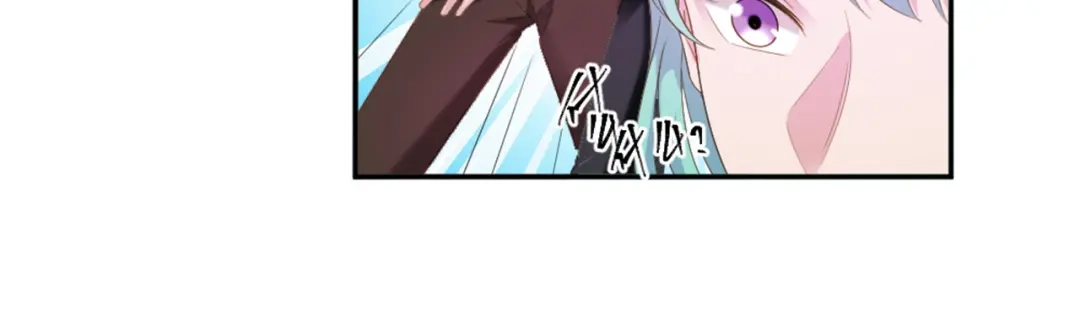 《飞行星球》第5话 抓到你了 第42页