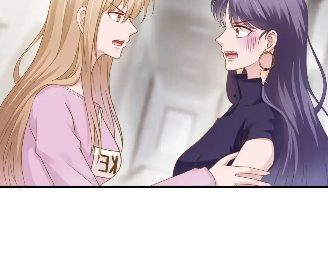 《飞行星球》第50话 你们一起去吧 第2页