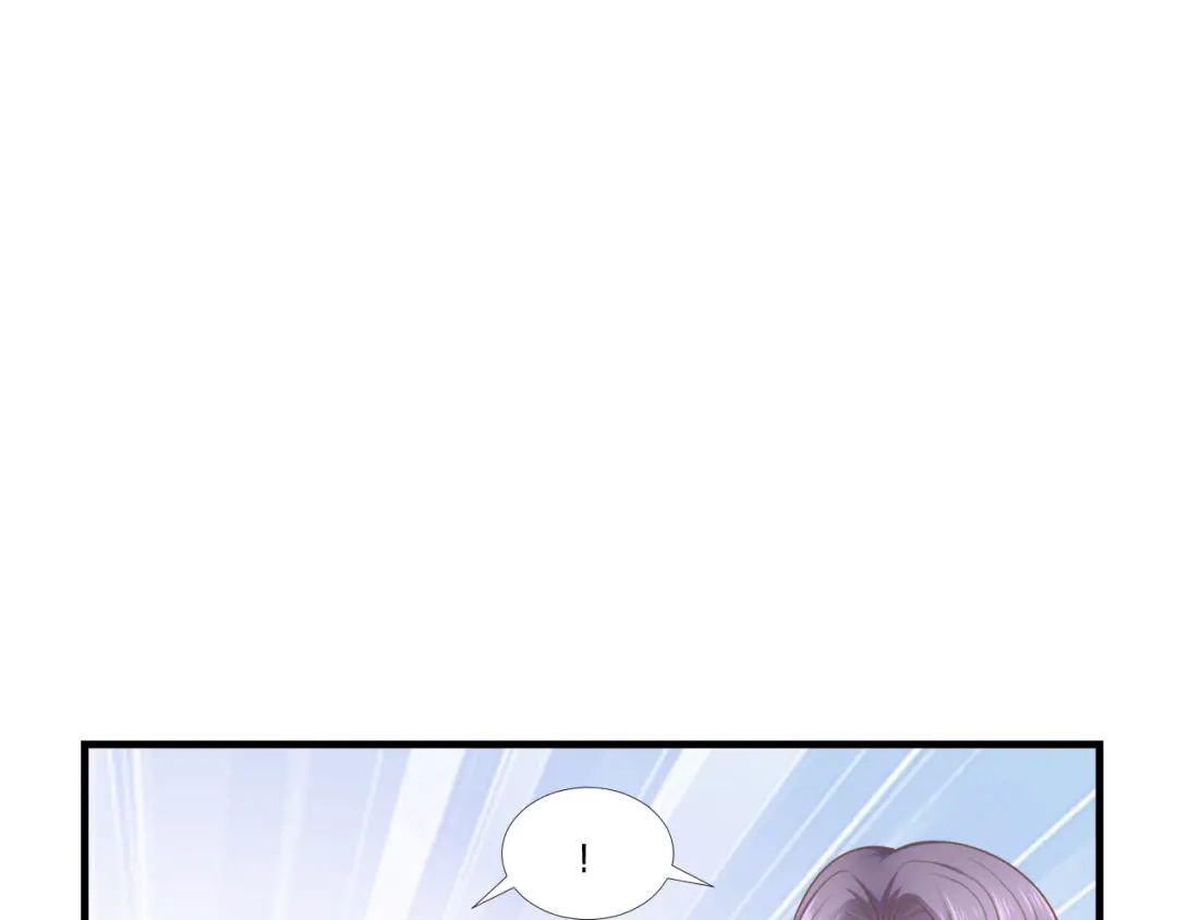 《飞行星球》第50话 你们一起去吧 第69页