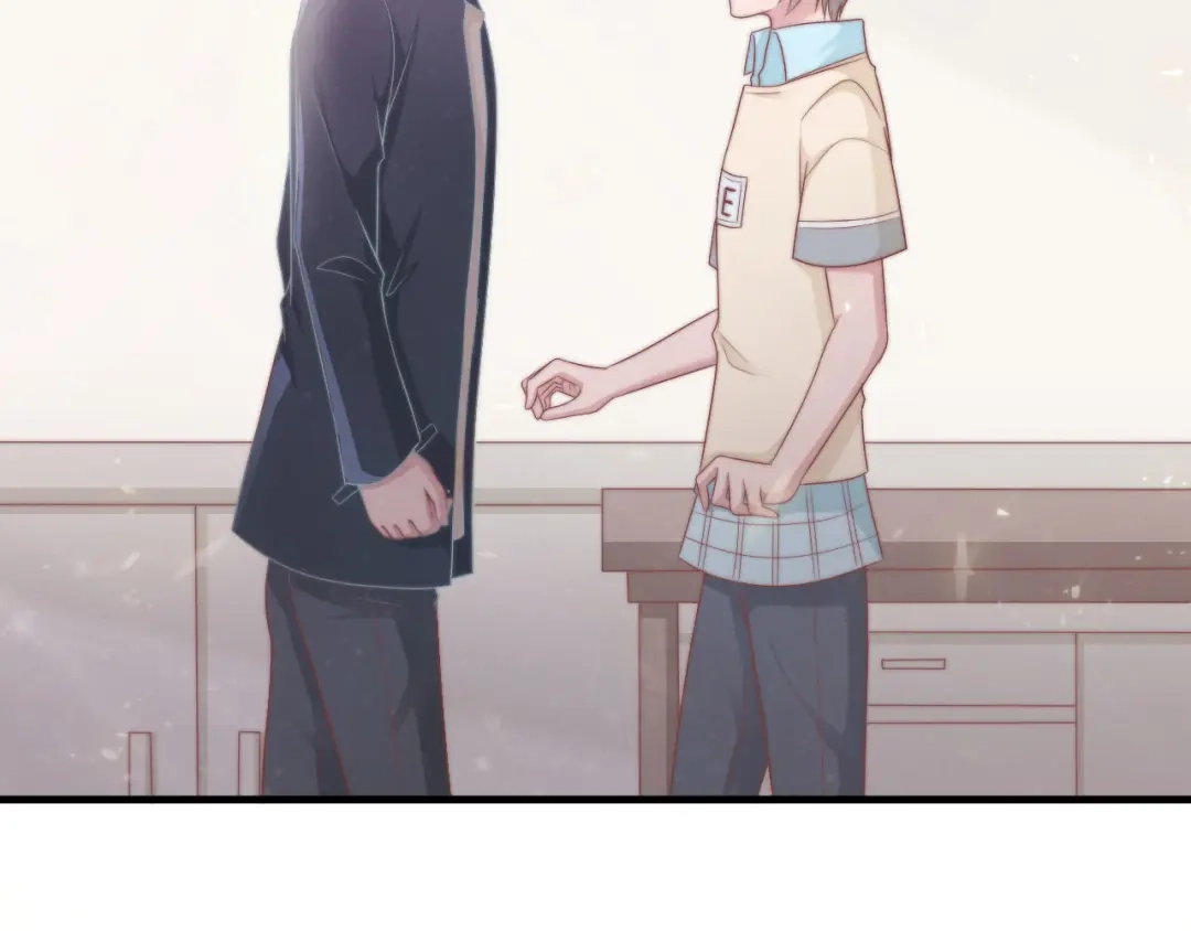 《飞行星球》第50话 你们一起去吧 第44页
