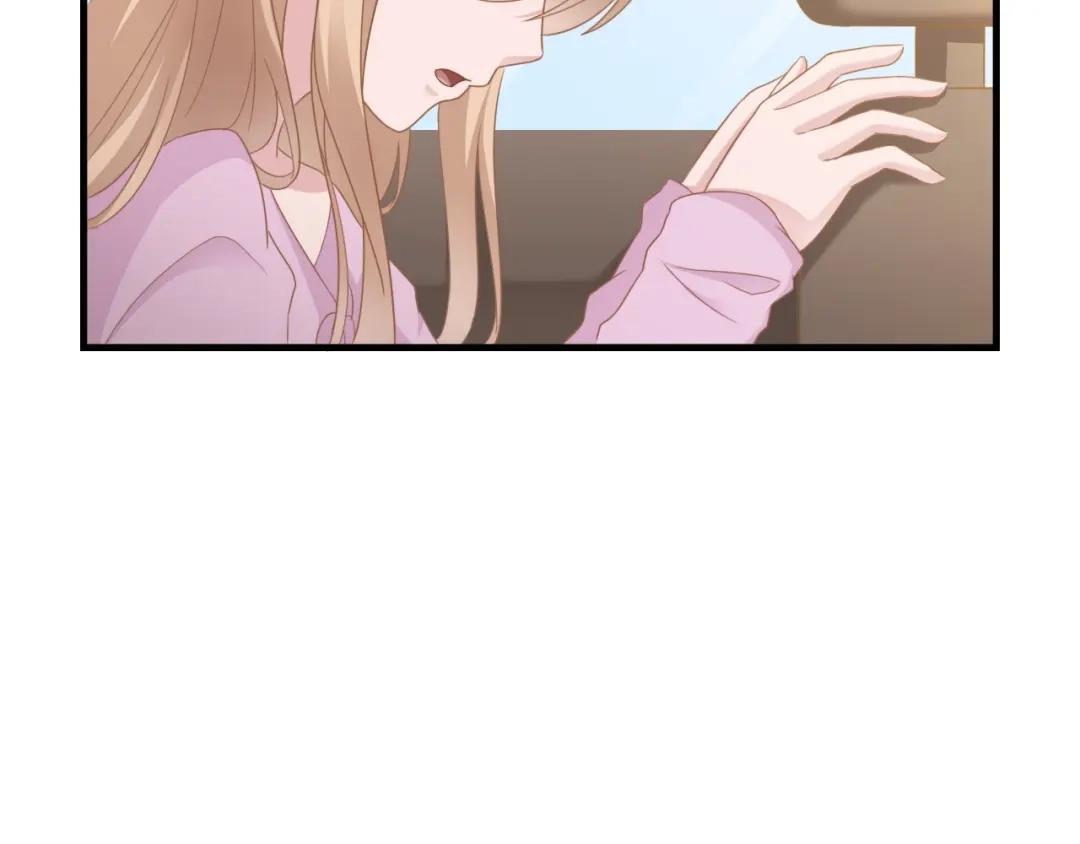 《飞行星球》第51话 临时恋人 第52页