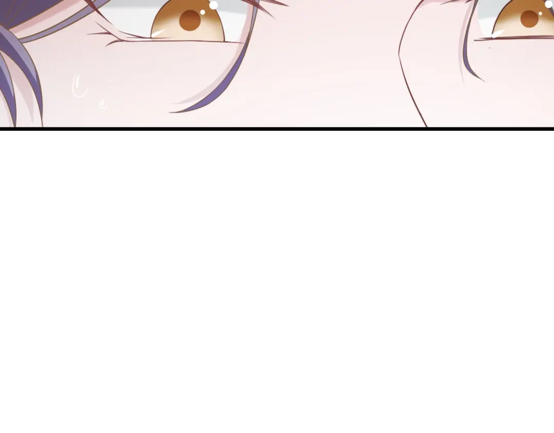 《飞行星球》第51话 临时恋人 第8页