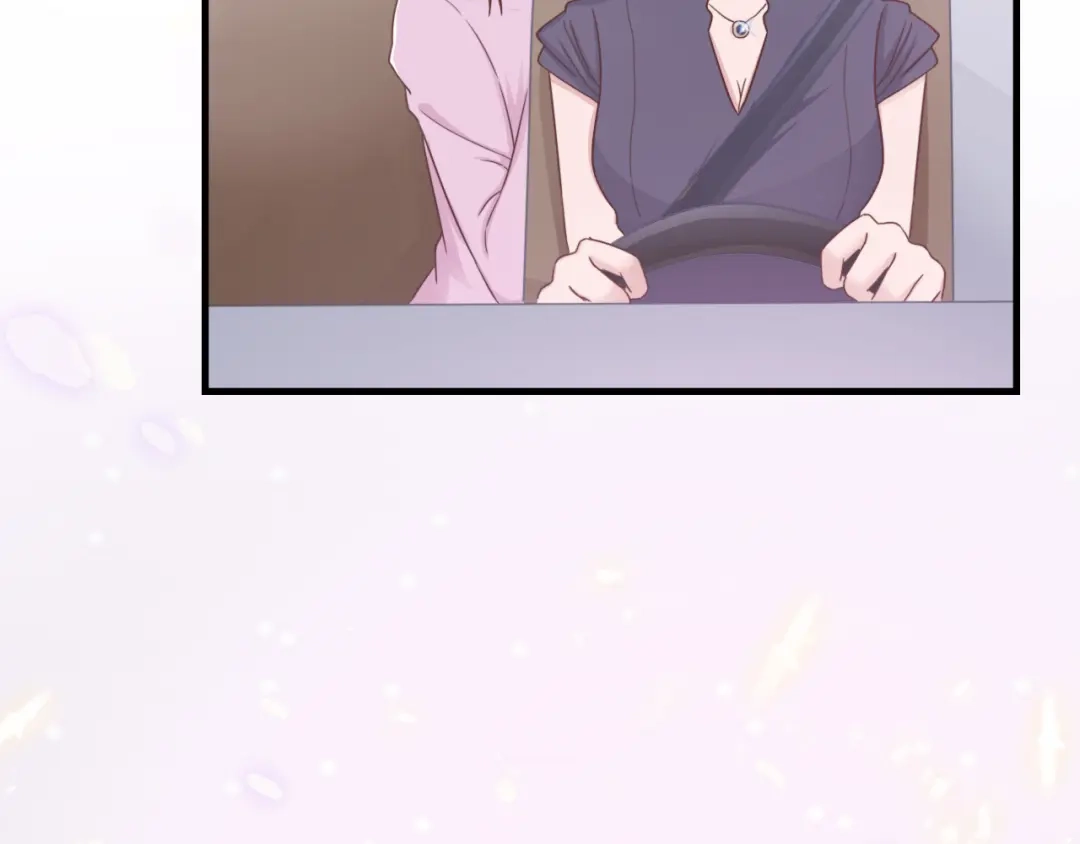 《飞行星球》第51话 临时恋人 第34页
