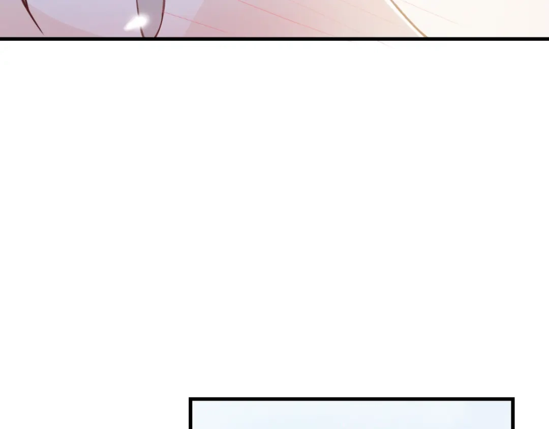 《飞行星球》第52话 人情 第15页