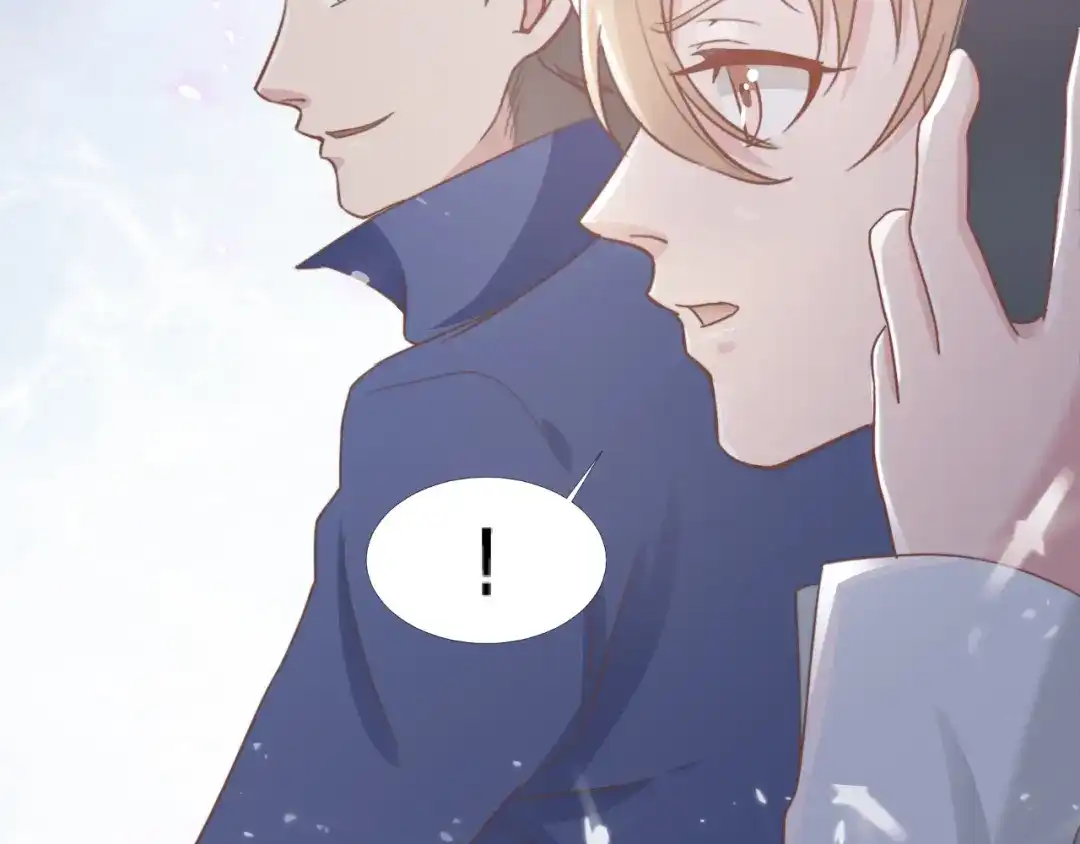《飞行星球》第52话 人情 第68页