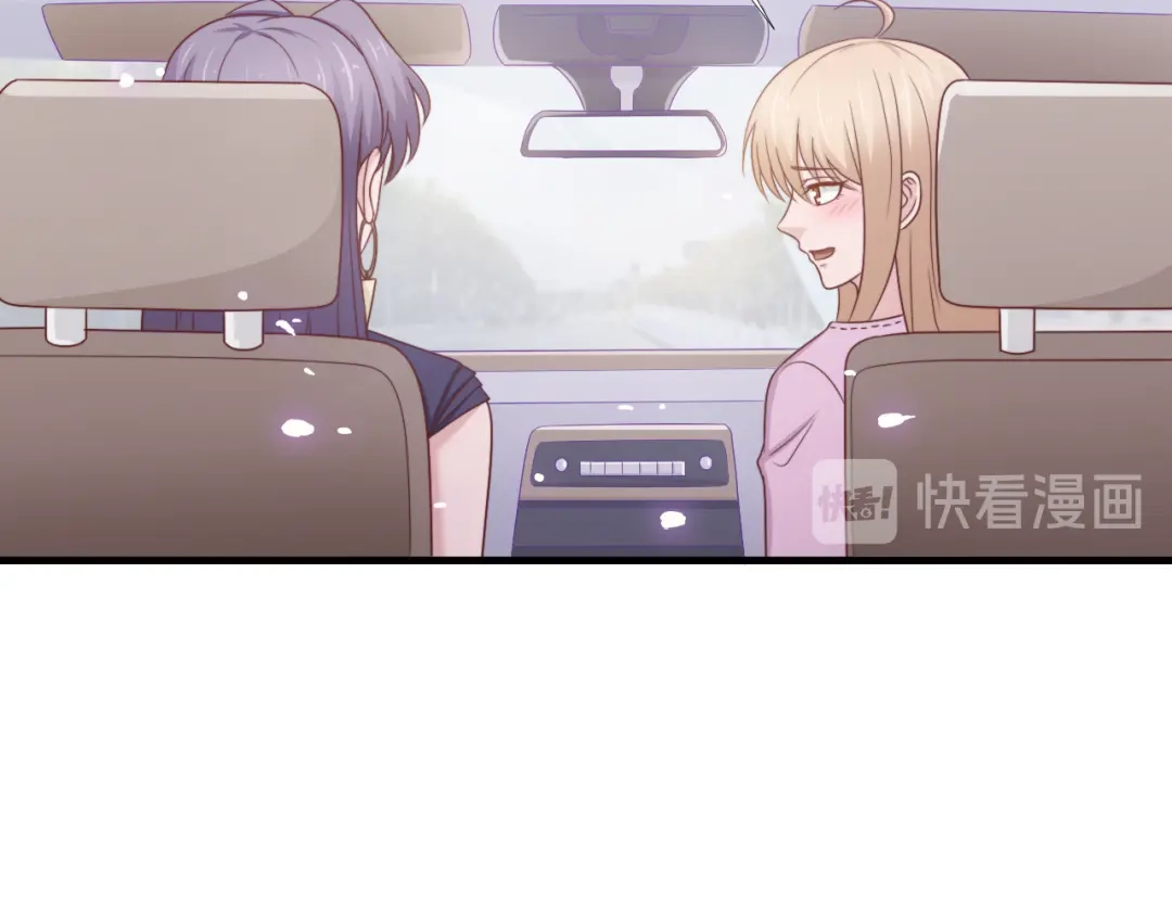 《飞行星球》第53话 他回来了 第59页