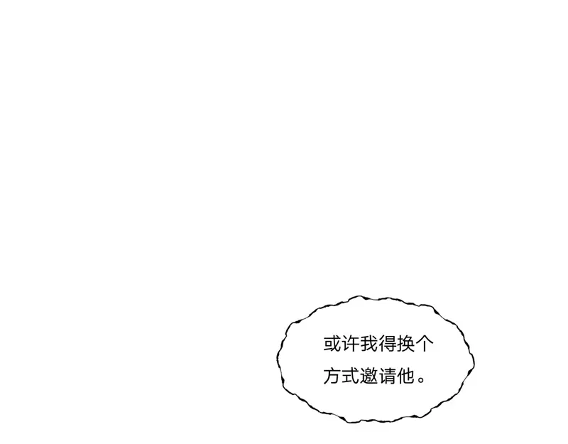 《飞行星球》第54话-孽缘 第65页