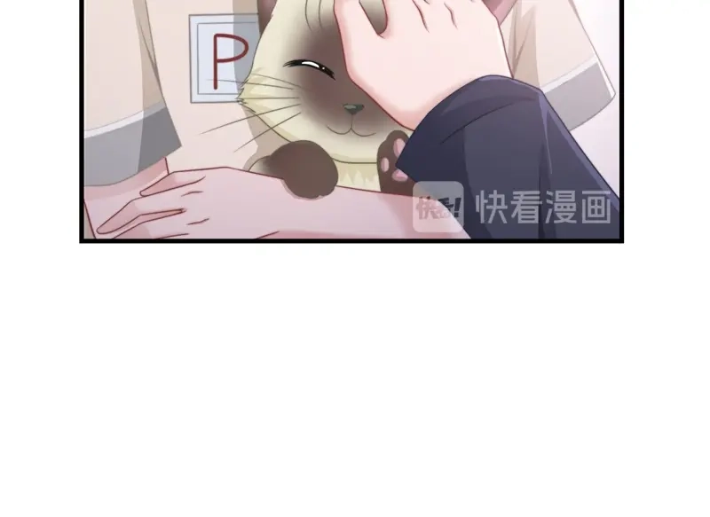 《飞行星球》第54话-孽缘 第39页