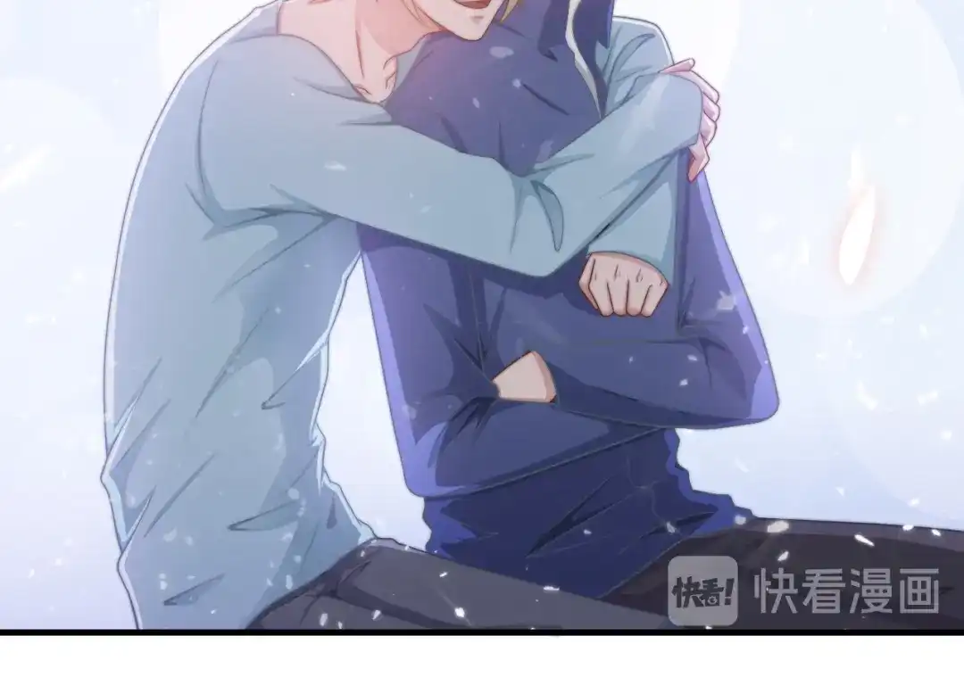 《飞行星球》第56话 偶像 第10页