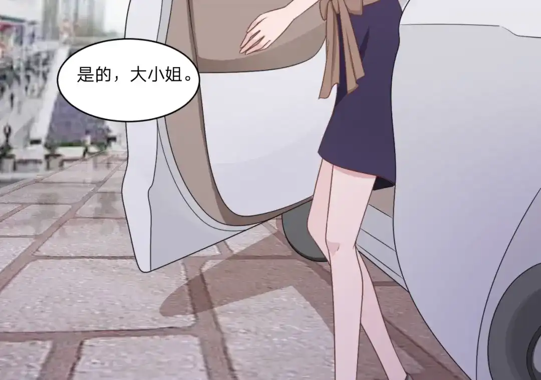 《飞行星球》第56话 偶像 第40页