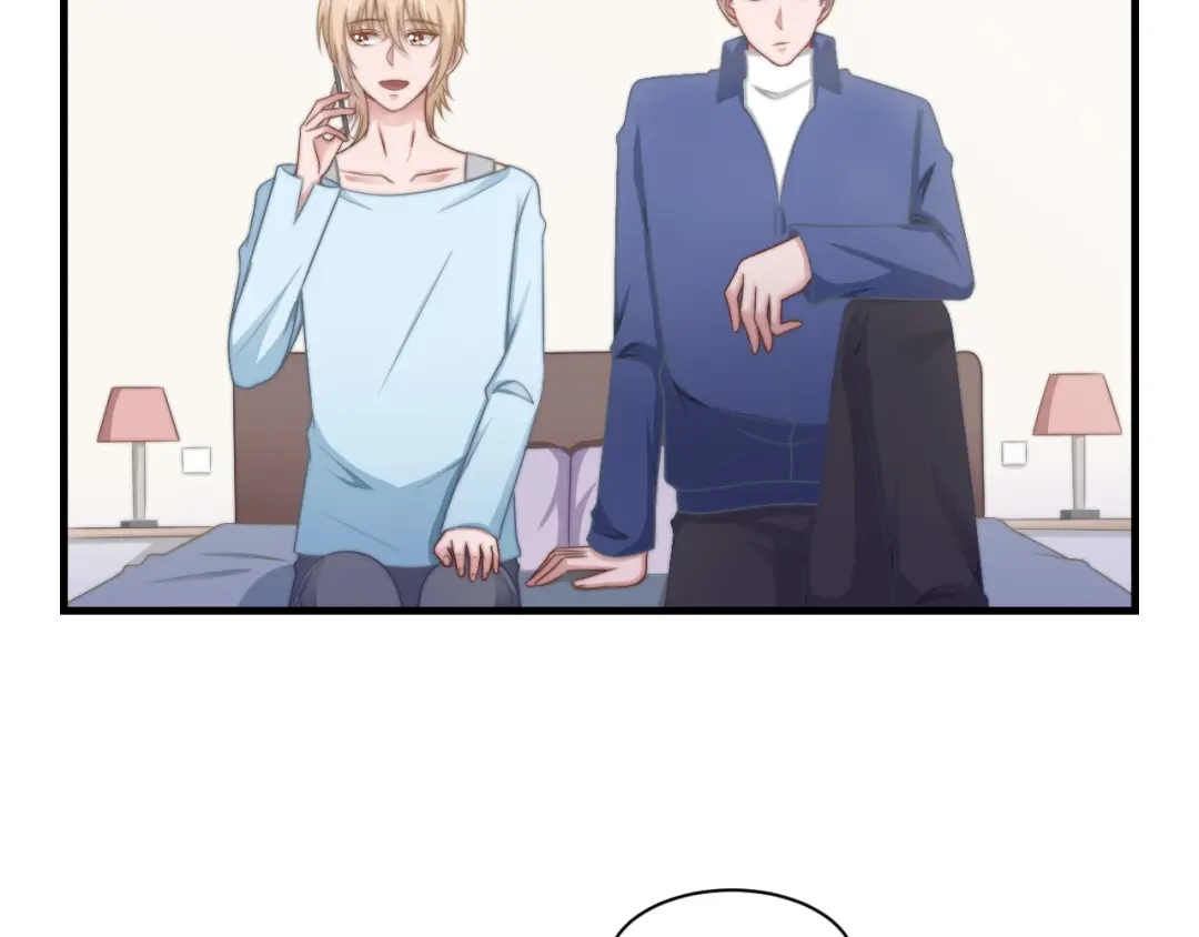 《飞行星球》第56话 偶像 第2页