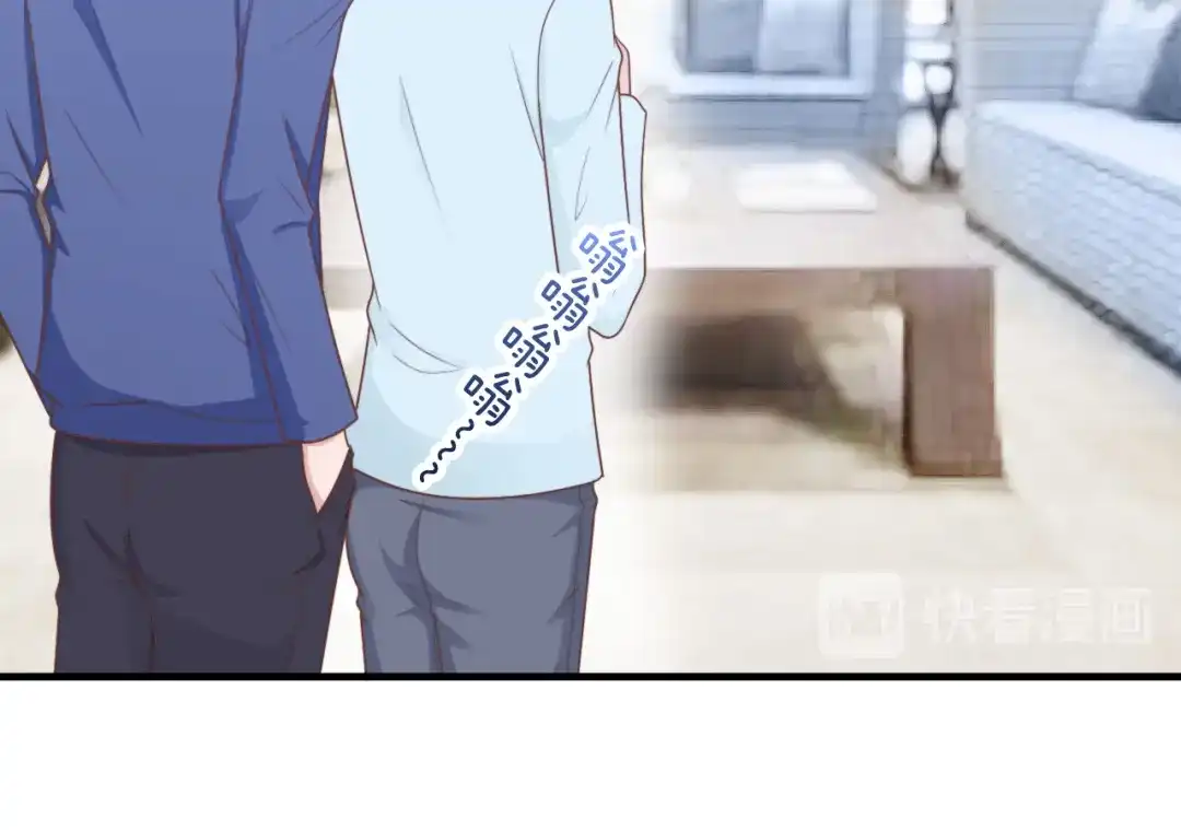 《飞行星球》第56话 偶像 第30页