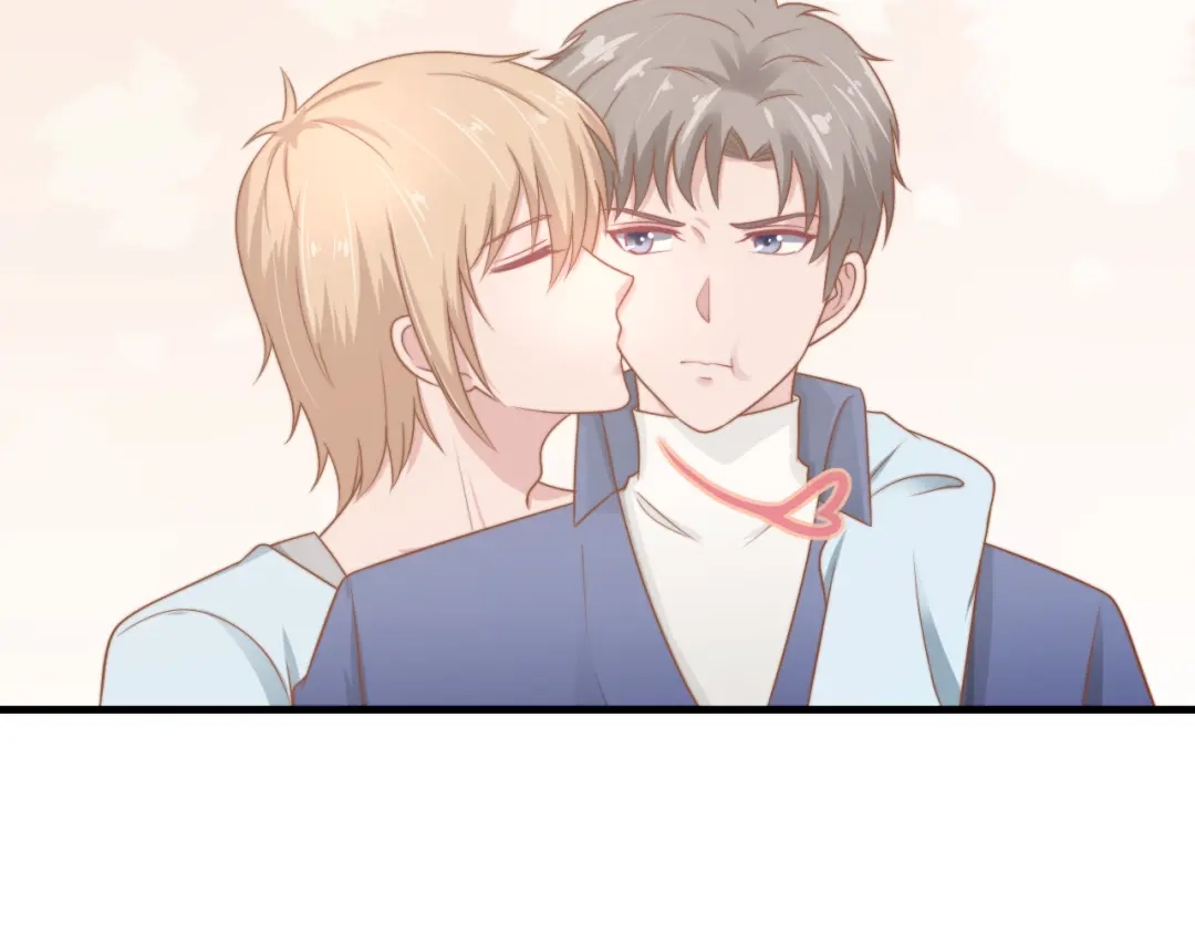 《飞行星球》第56话 偶像 第15页