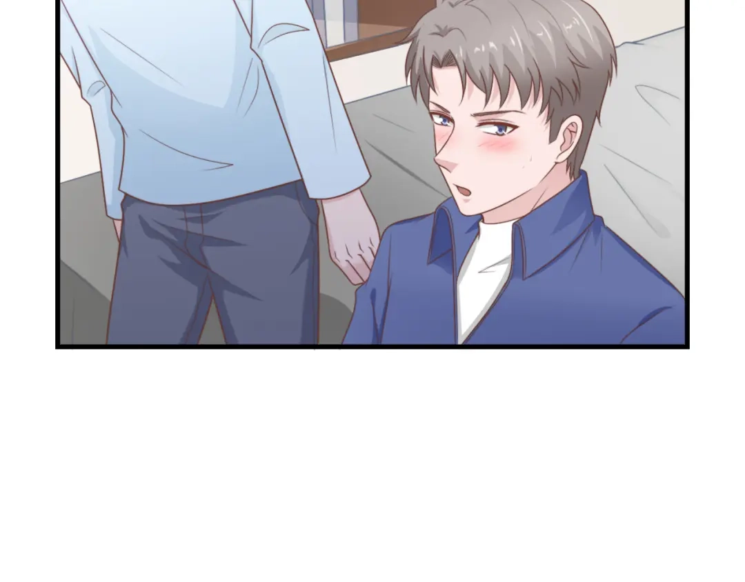 《飞行星球》第56话 偶像 第24页