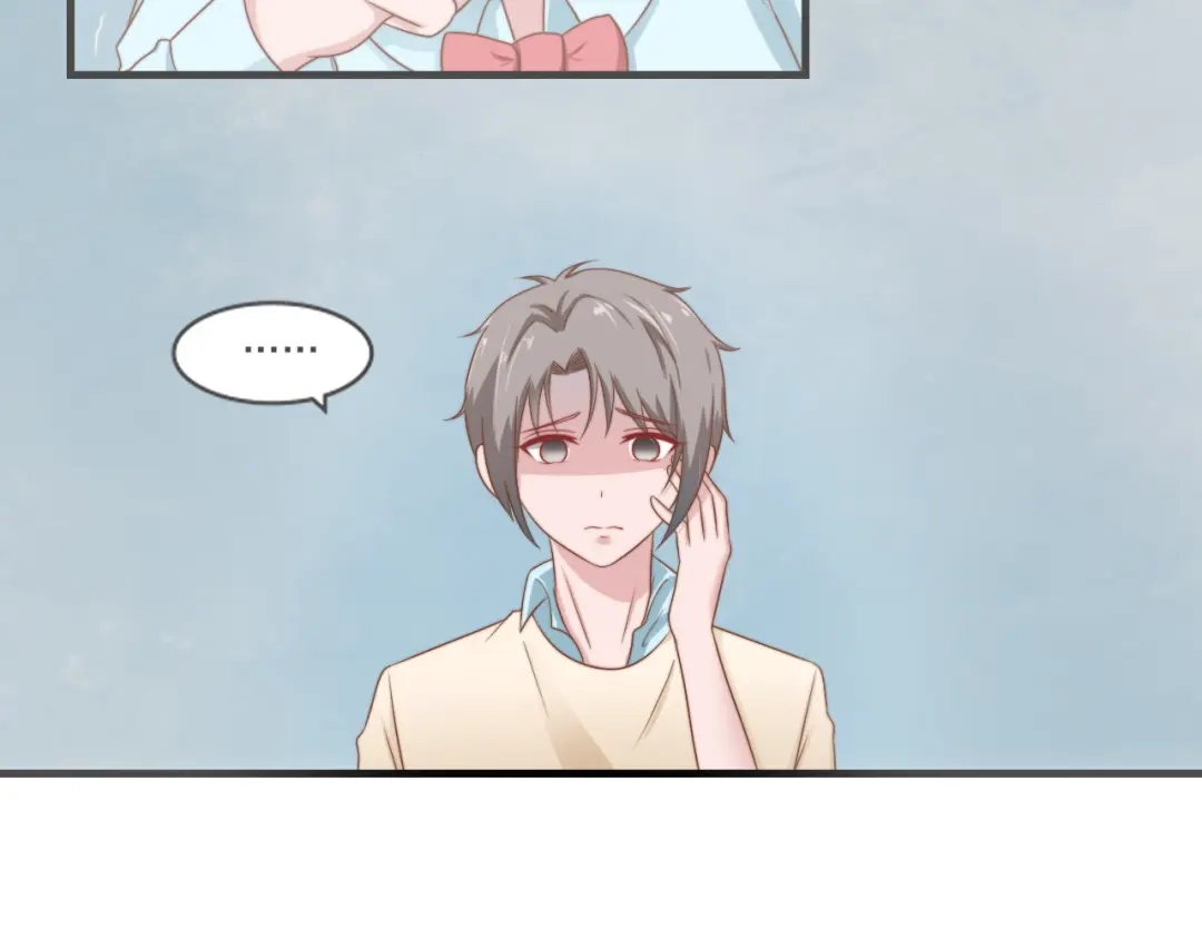 《飞行星球》第56话 偶像 第74页