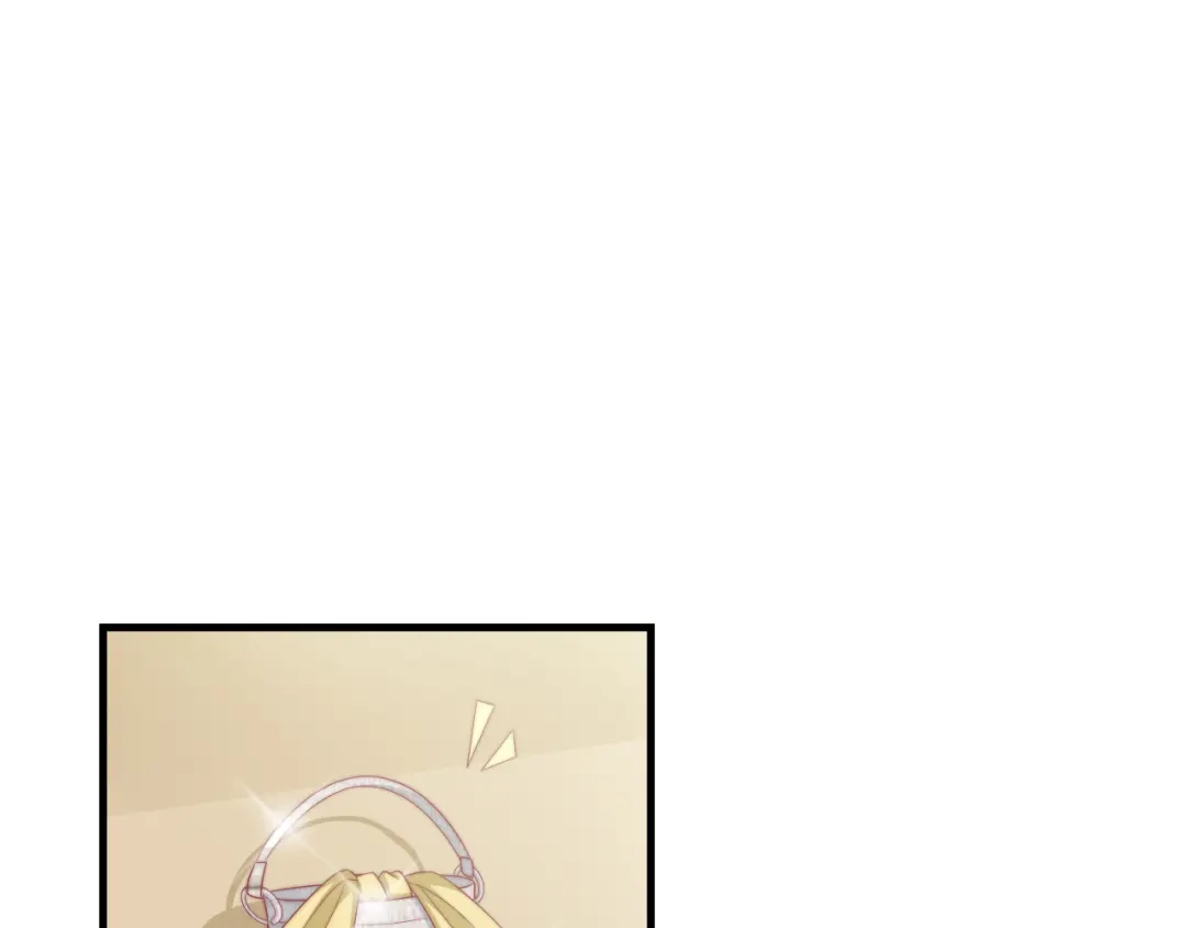 《飞行星球》第57话 初遇 第11页