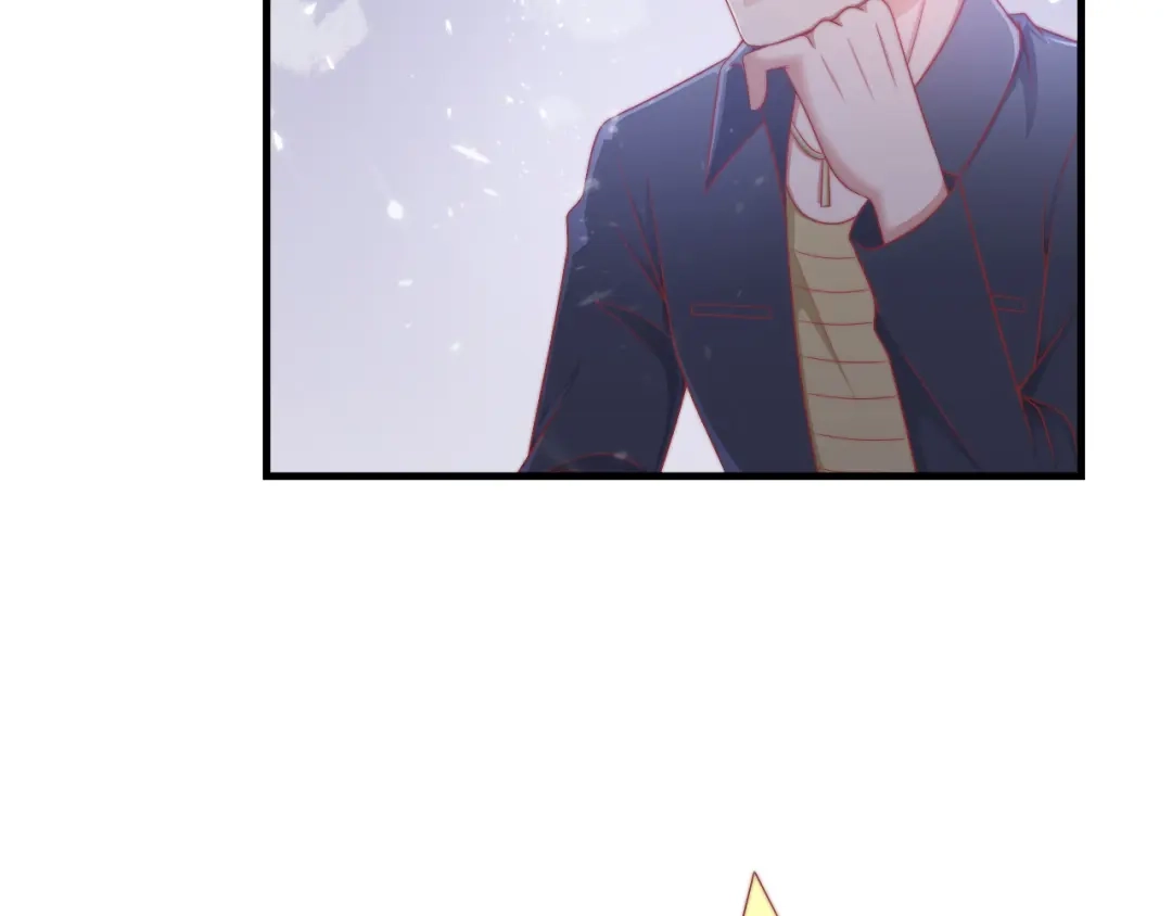 《飞行星球》第57话 初遇 第72页