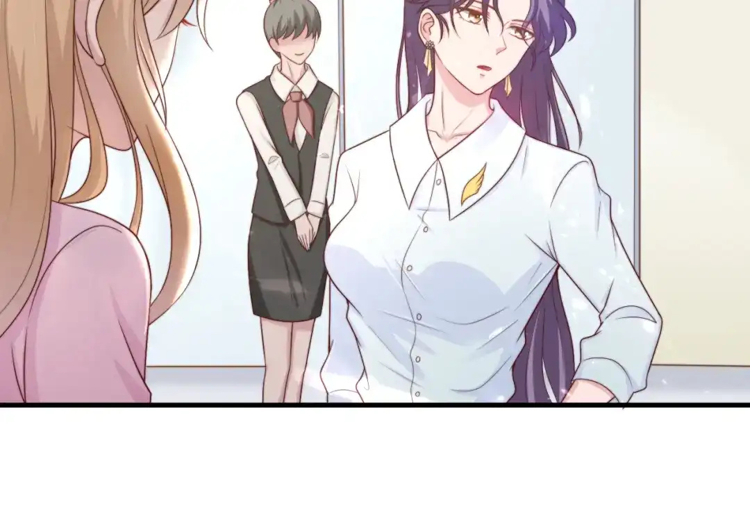 《飞行星球》第57话 初遇 第10页
