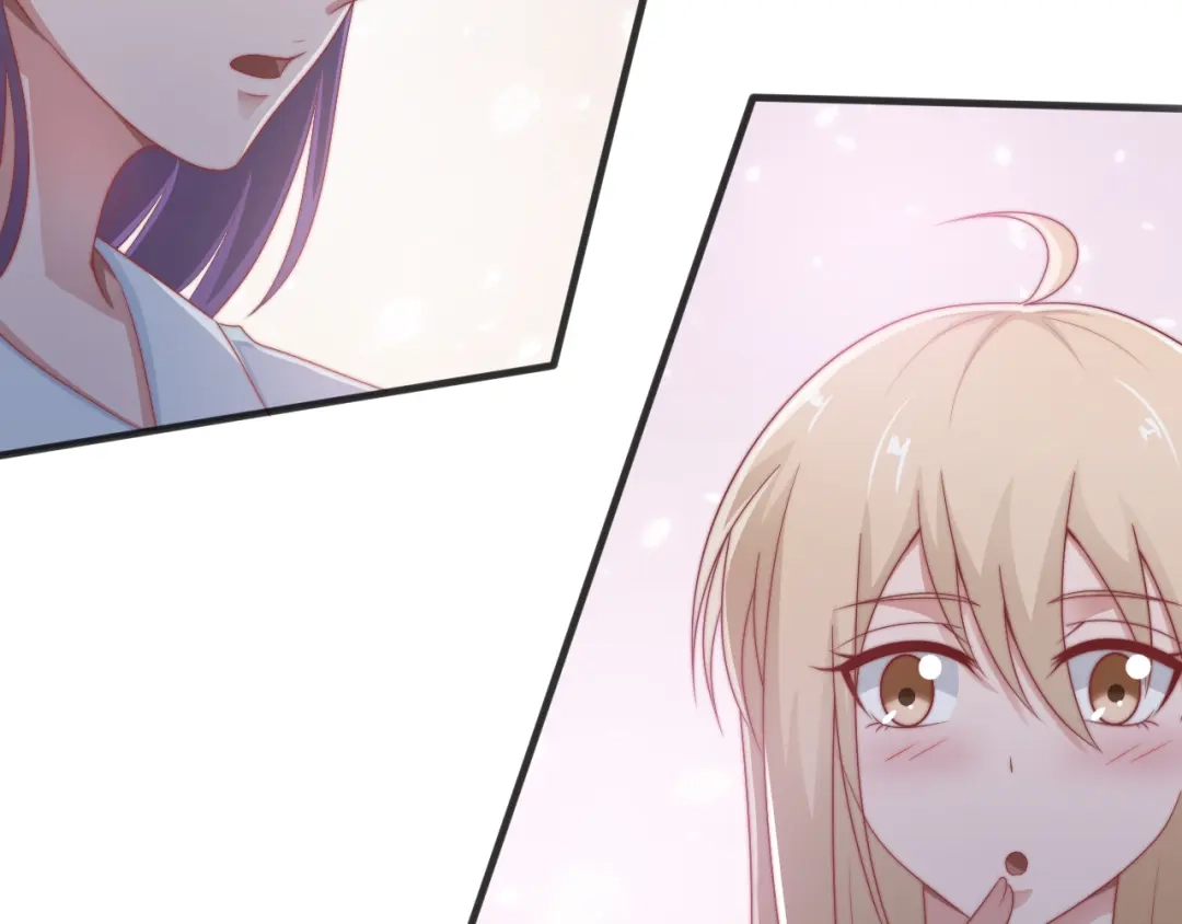 《飞行星球》第57话 初遇 第56页