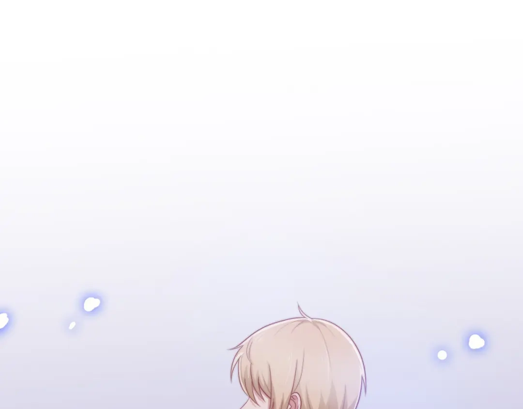 《飞行星球》第57话 初遇 第74页