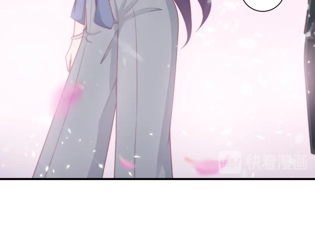 《飞行星球》第57话 初遇 第14页