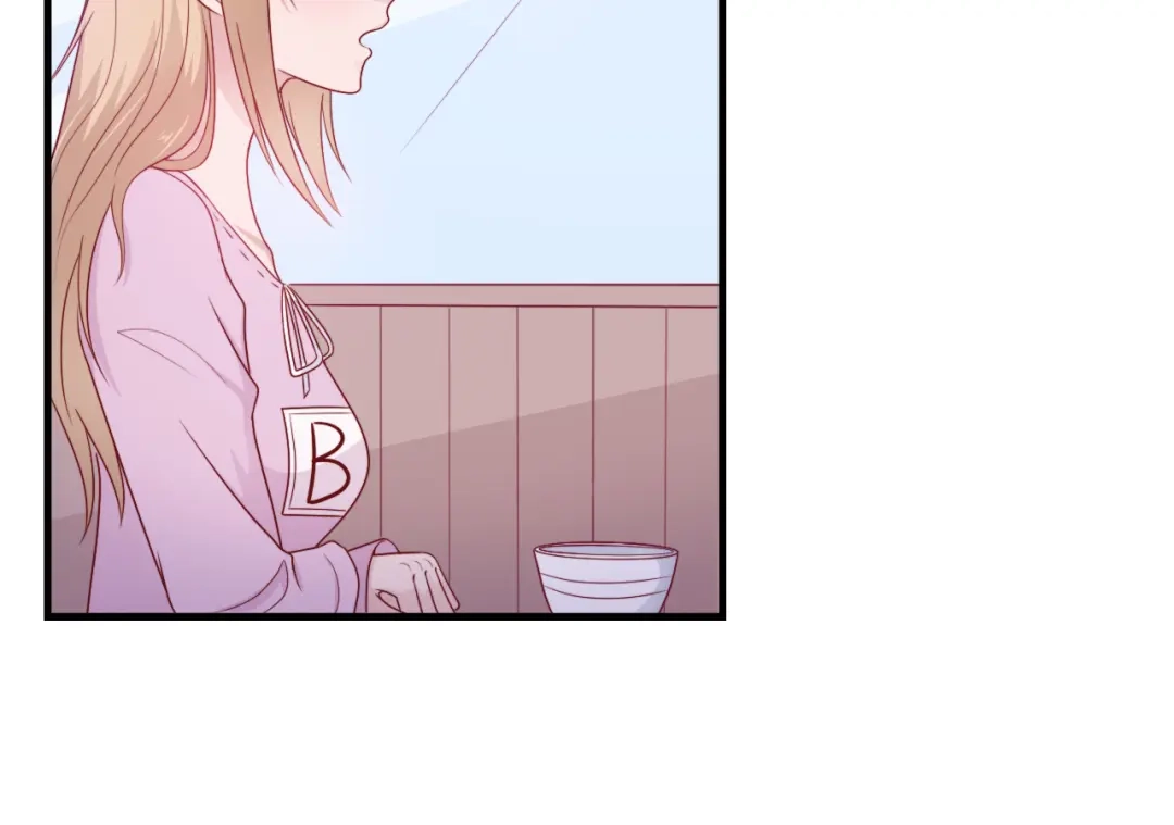 《飞行星球》第57话 初遇 第50页