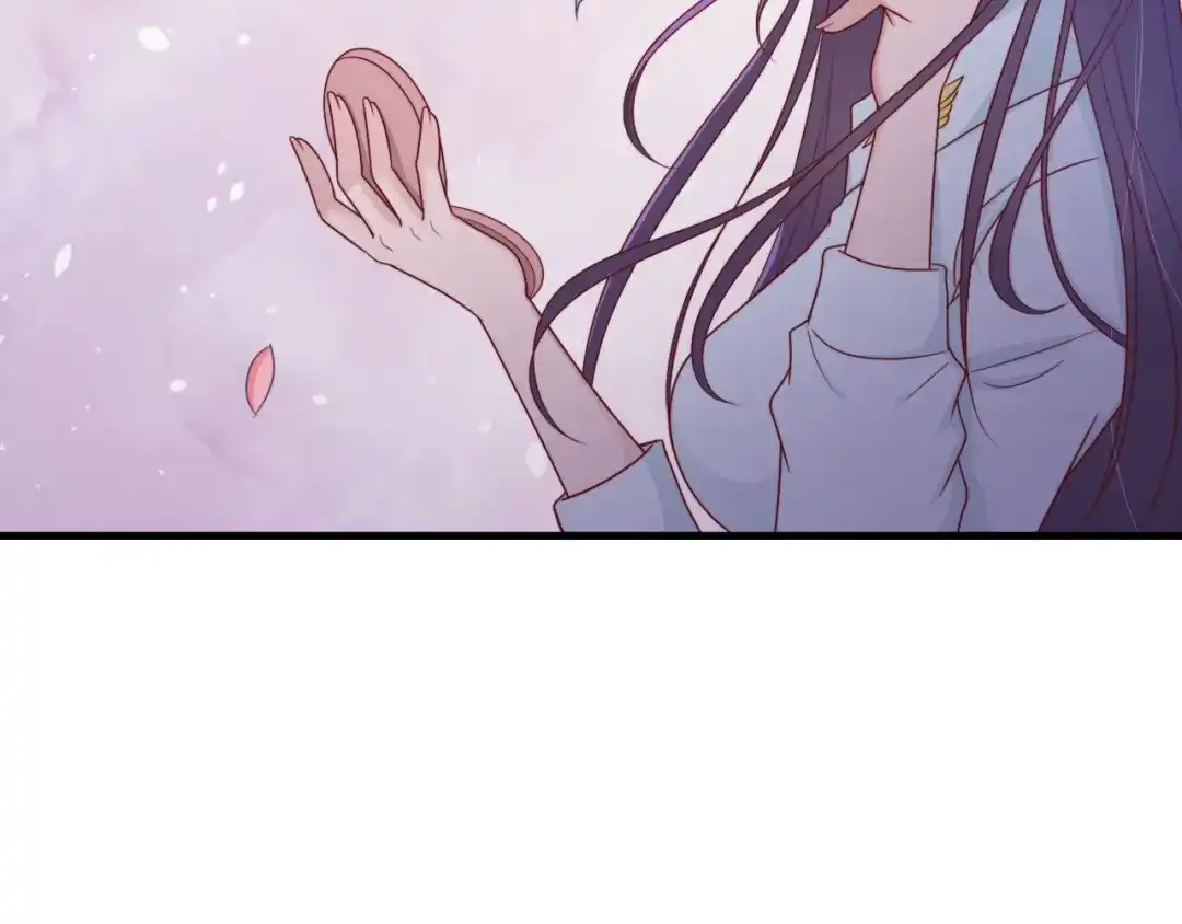 《飞行星球》第58话 你喜欢的类型 第52页