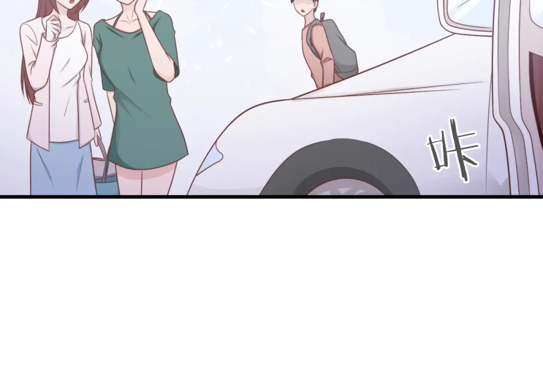 《飞行星球》第58话 你喜欢的类型 第30页
