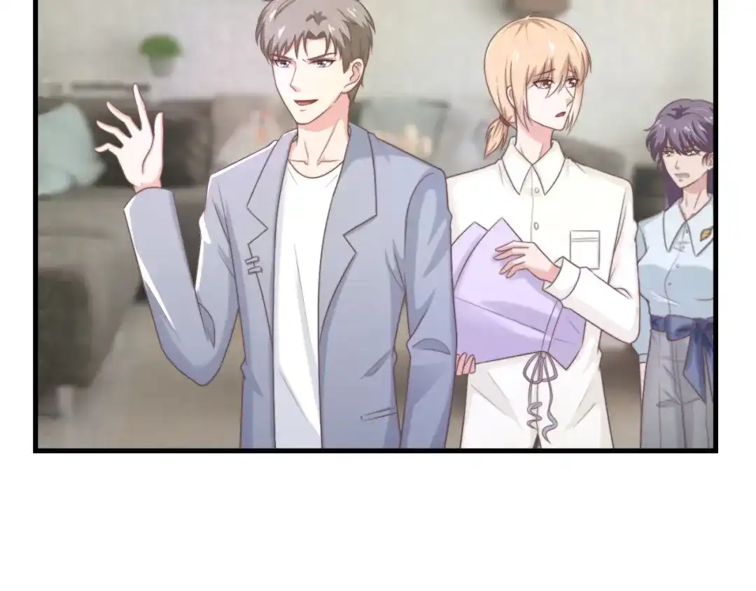 《飞行星球》第60话 送花 第55页