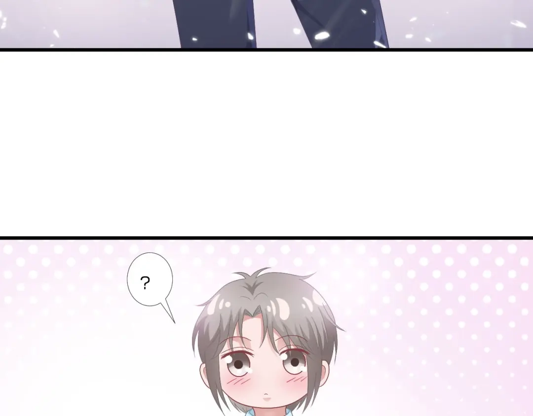 《飞行星球》第60话 送花 第43页