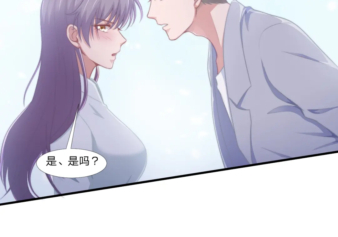 《飞行星球》第60话 送花 第20页