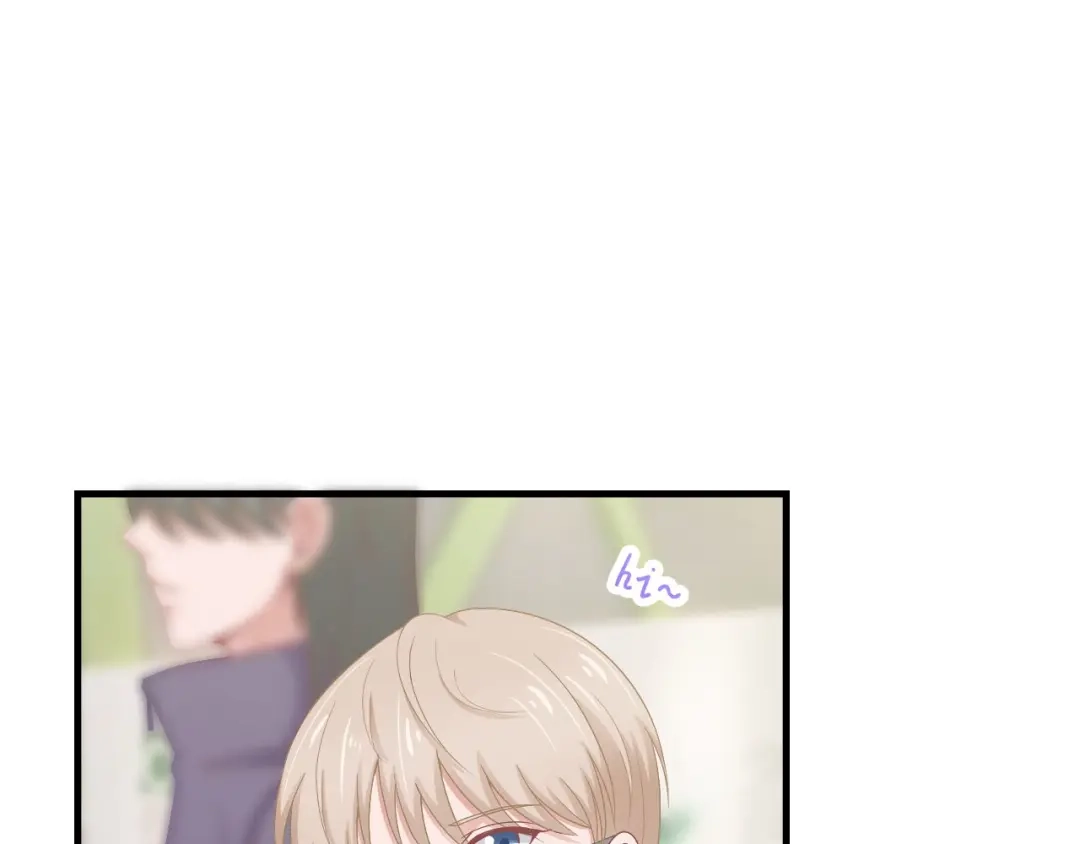 《飞行星球》第60话 送花 第47页
