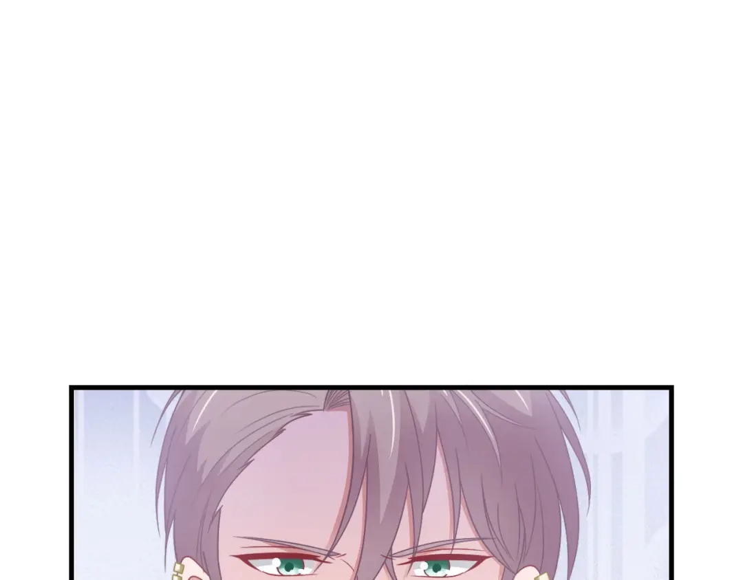 《飞行星球》第61话 他是我的 第76页