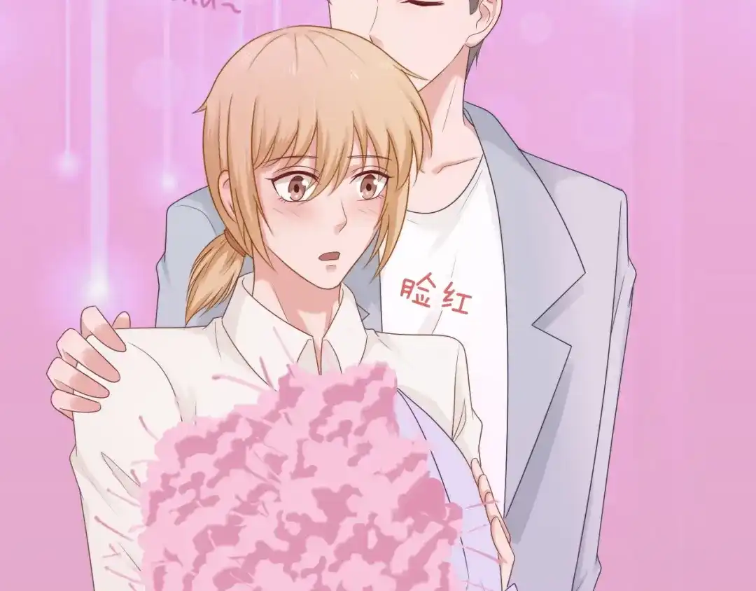 《飞行星球》第61话 他是我的 第37页