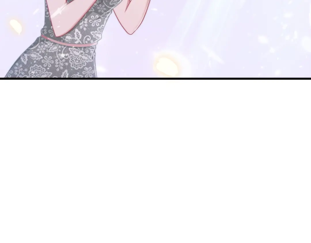 《飞行星球》第61话 他是我的 第19页