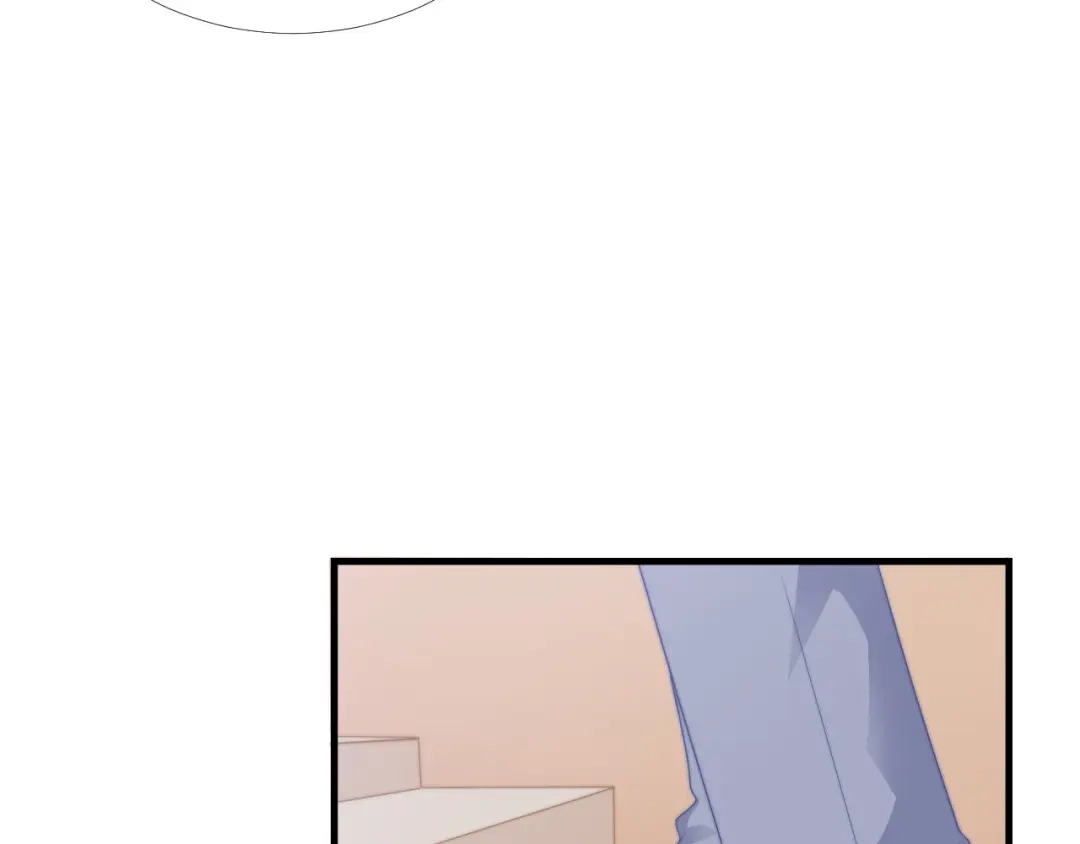 《飞行星球》第61话 他是我的 第46页