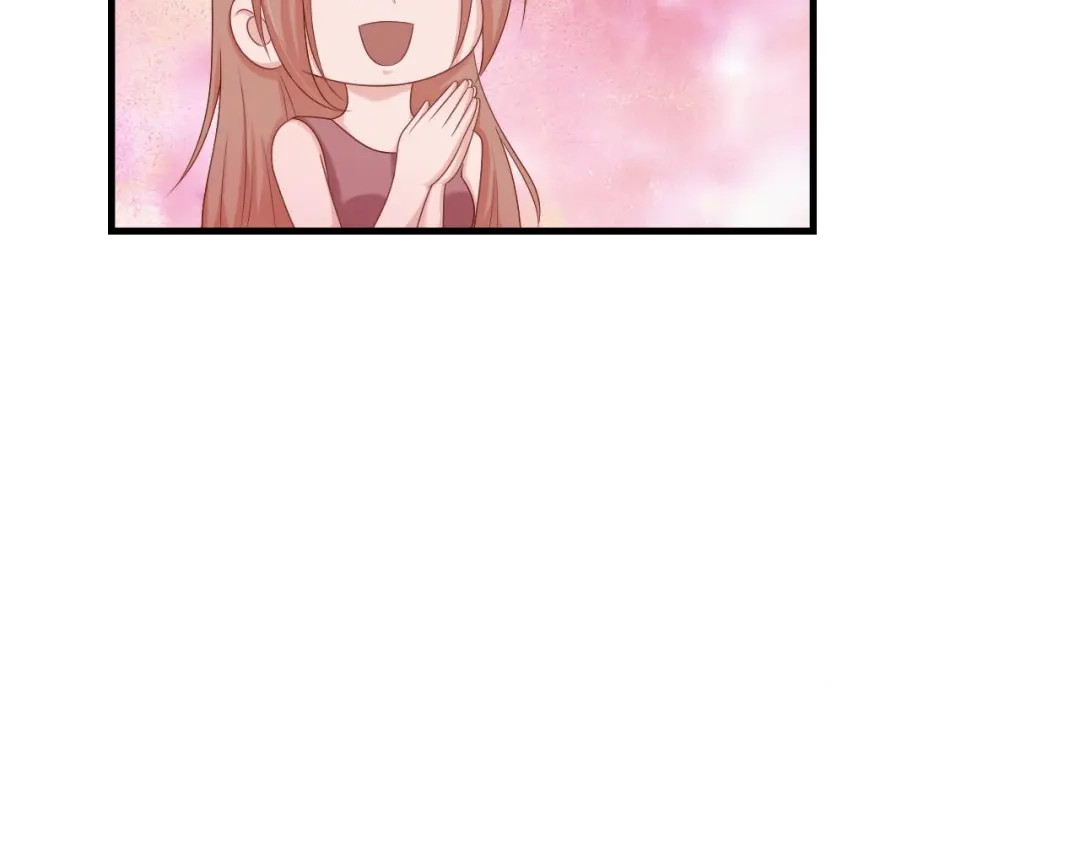 《飞行星球》第61话 他是我的 第6页