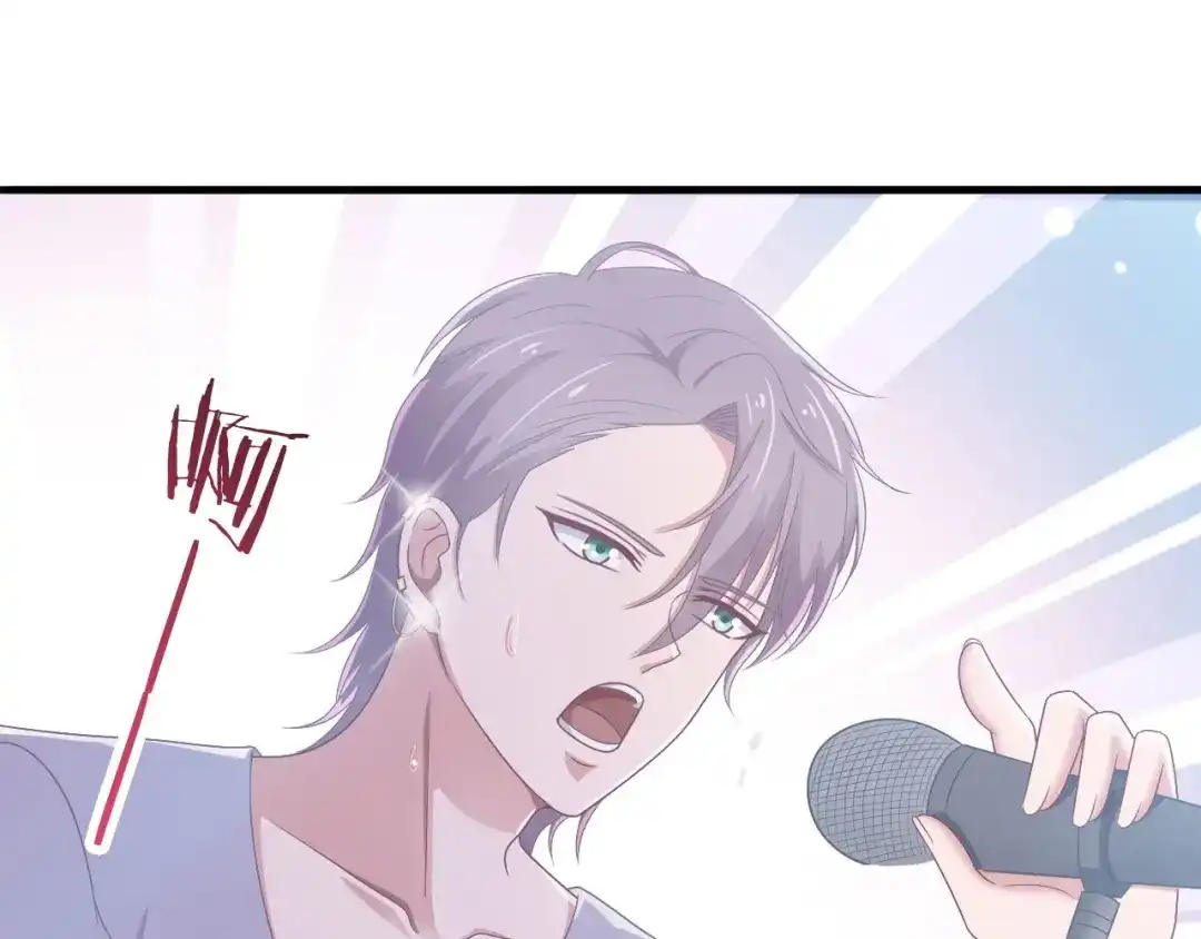 《飞行星球》第62话 一直在等的人 第57页