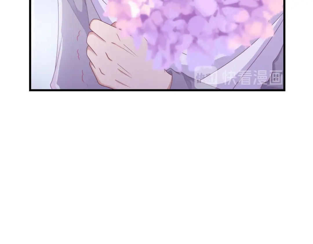 《飞行星球》第62话 一直在等的人 第50页