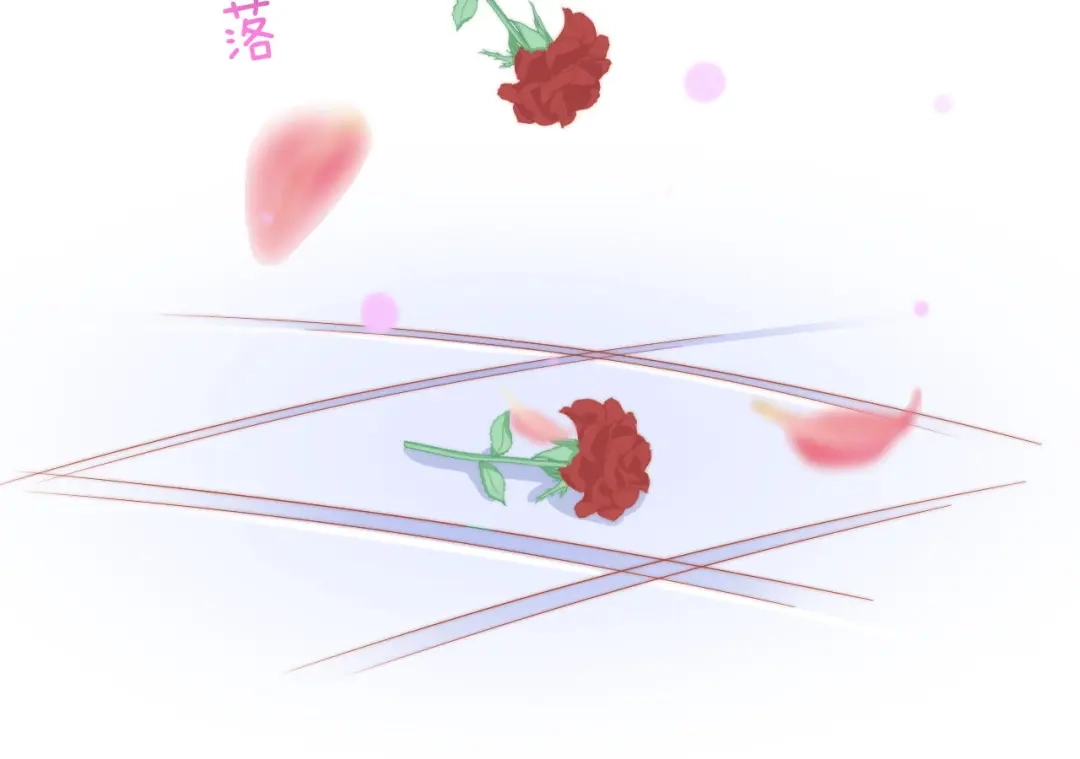 《飞行星球》第62话 一直在等的人 第18页