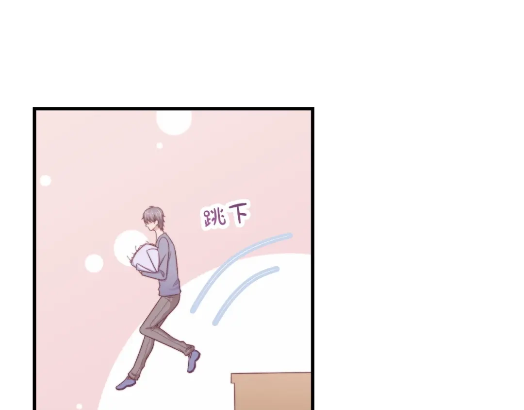 《飞行星球》第63话 对质 第56页