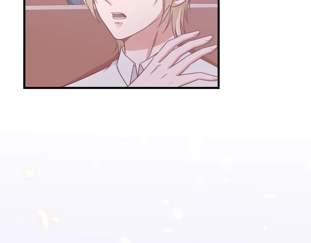 《飞行星球》第63话 对质 第6页