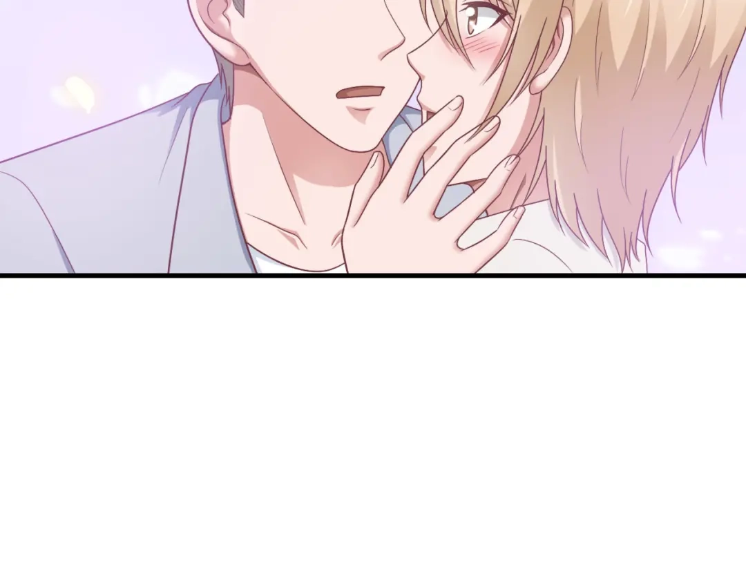 《飞行星球》第63话 对质 第8页