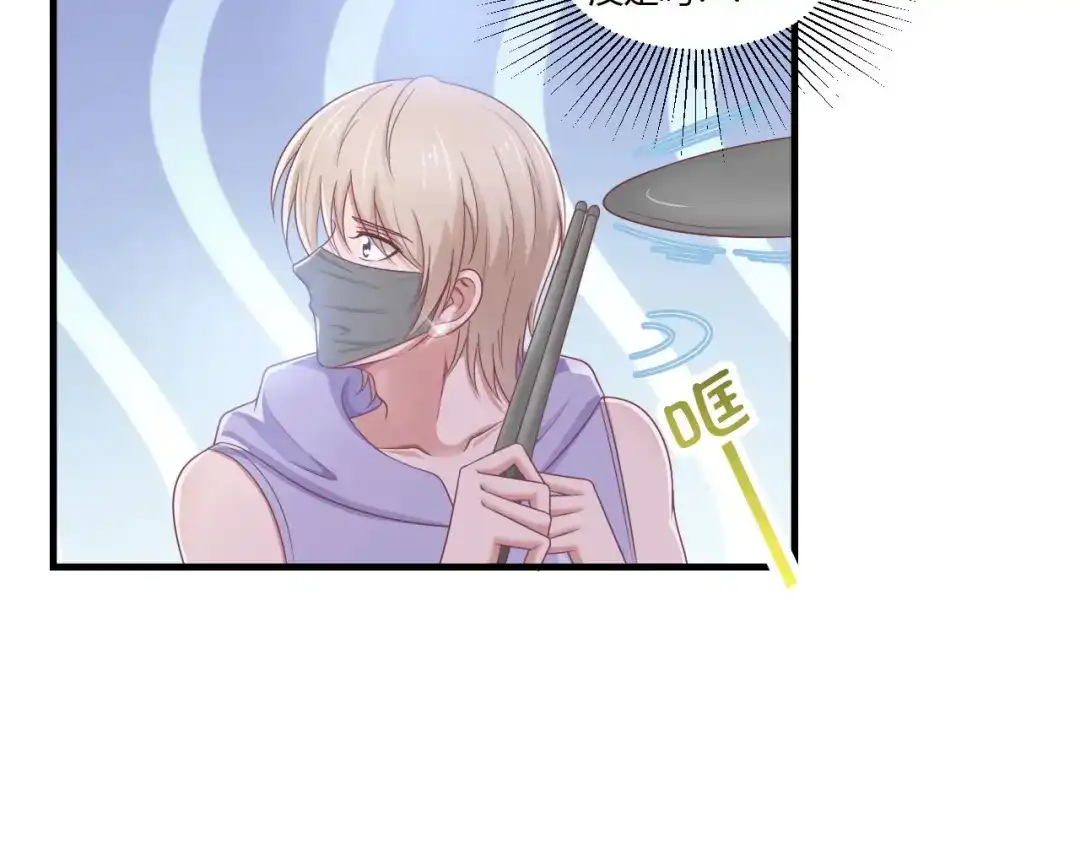 《飞行星球》第63话 对质 第35页