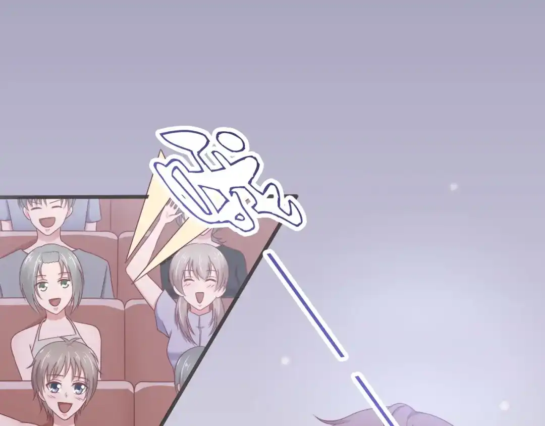 《飞行星球》第63话 对质 第1页