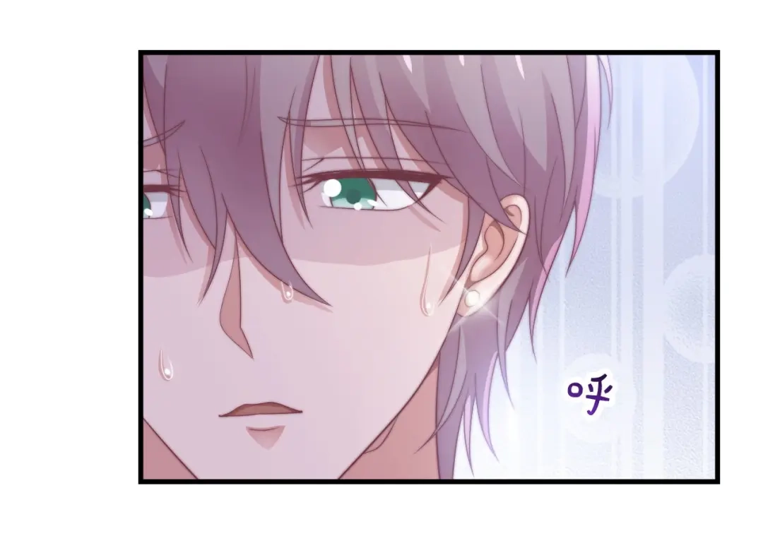 《飞行星球》第63话 对质 第29页