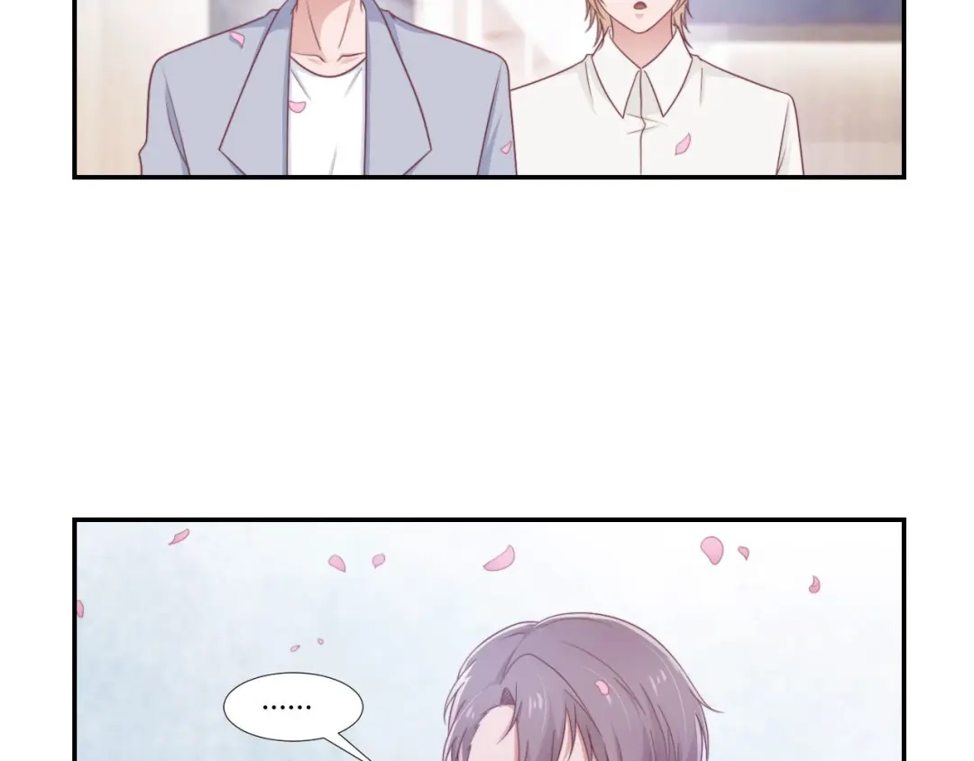 《飞行星球》第64话 完美落幕 第42页
