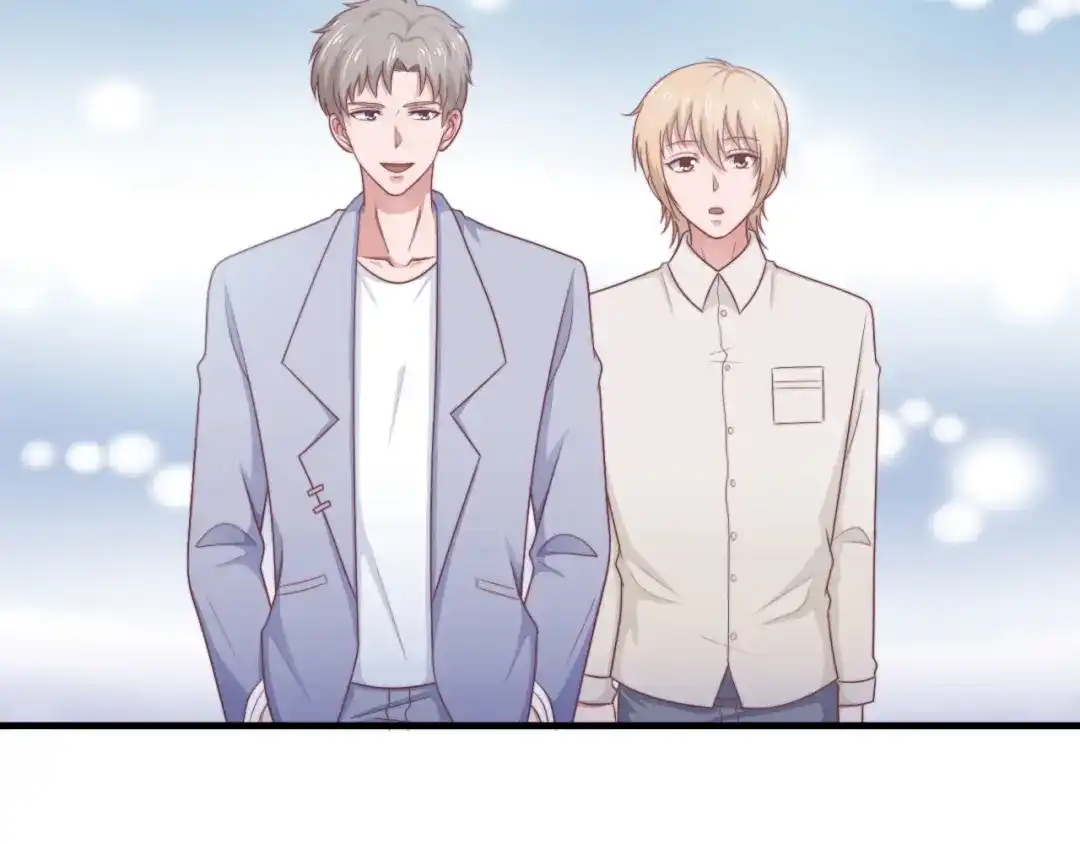 《飞行星球》第64话 完美落幕 第2页