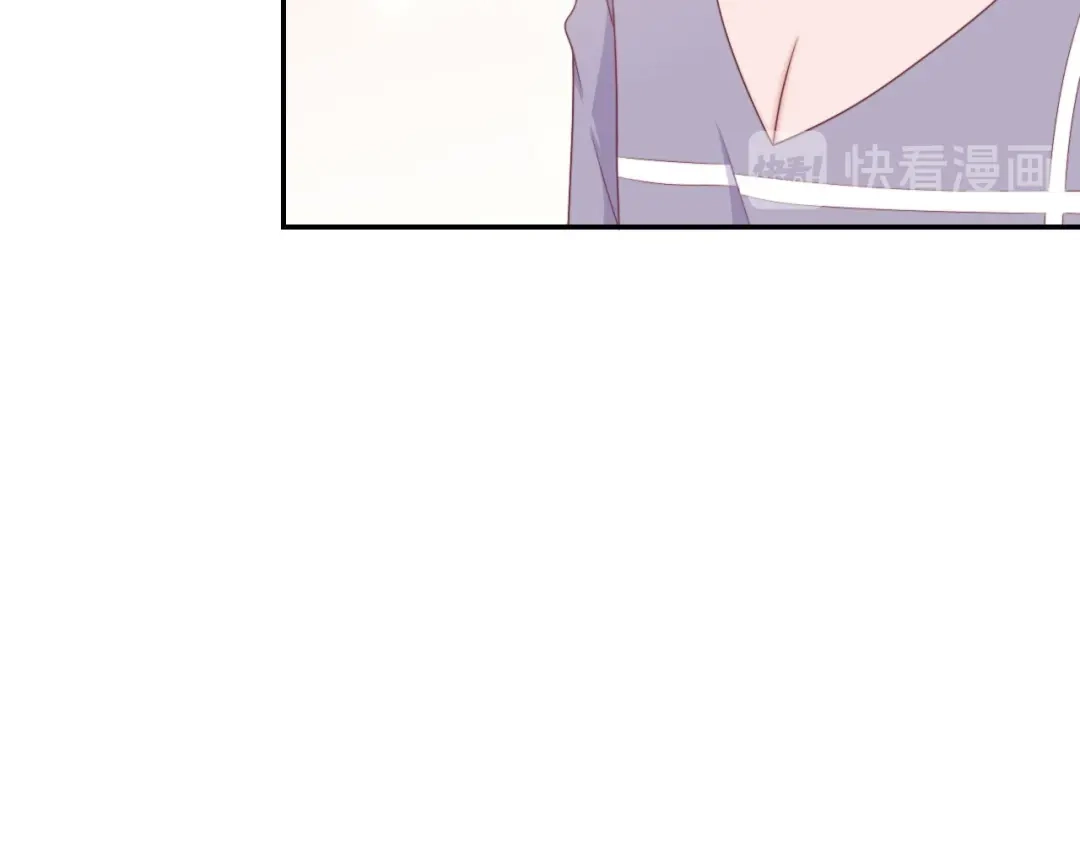 《飞行星球》第64话 完美落幕 第22页